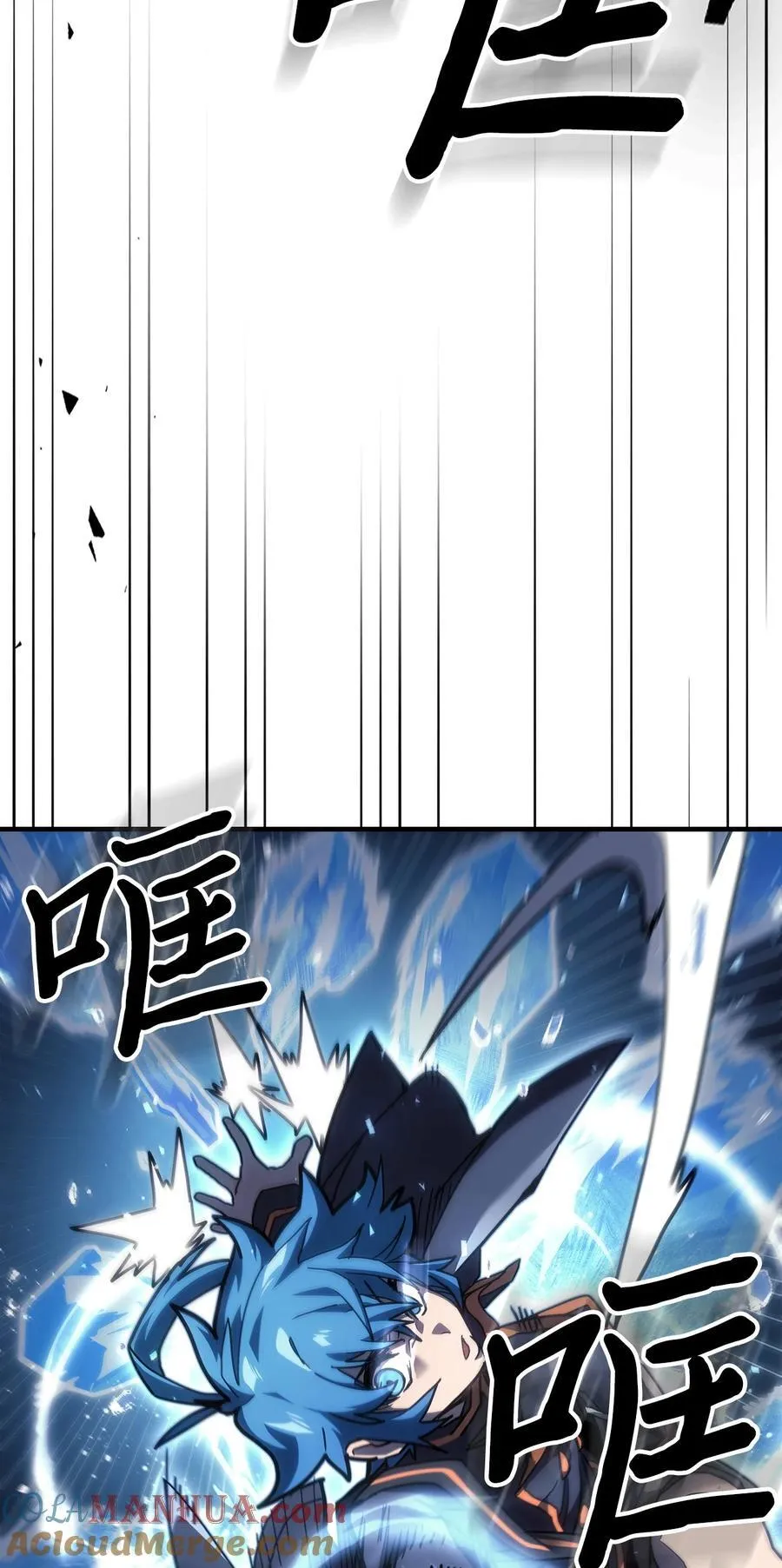 243 243 第4页