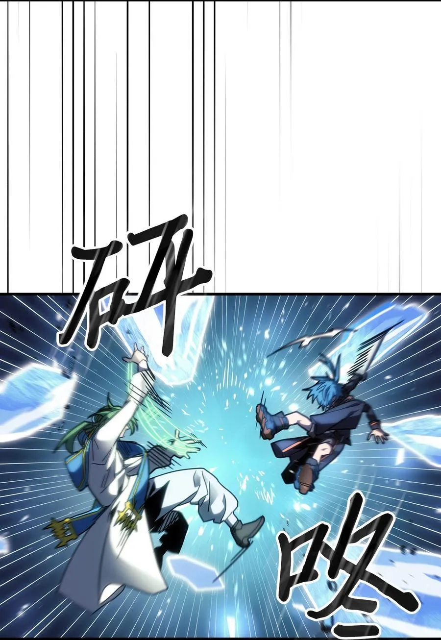 243 243 第6页