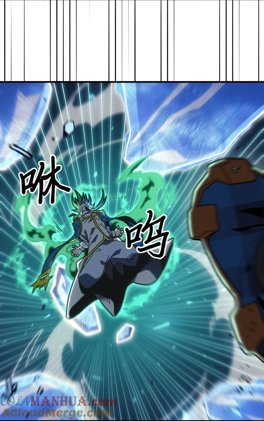 243 243 第7页