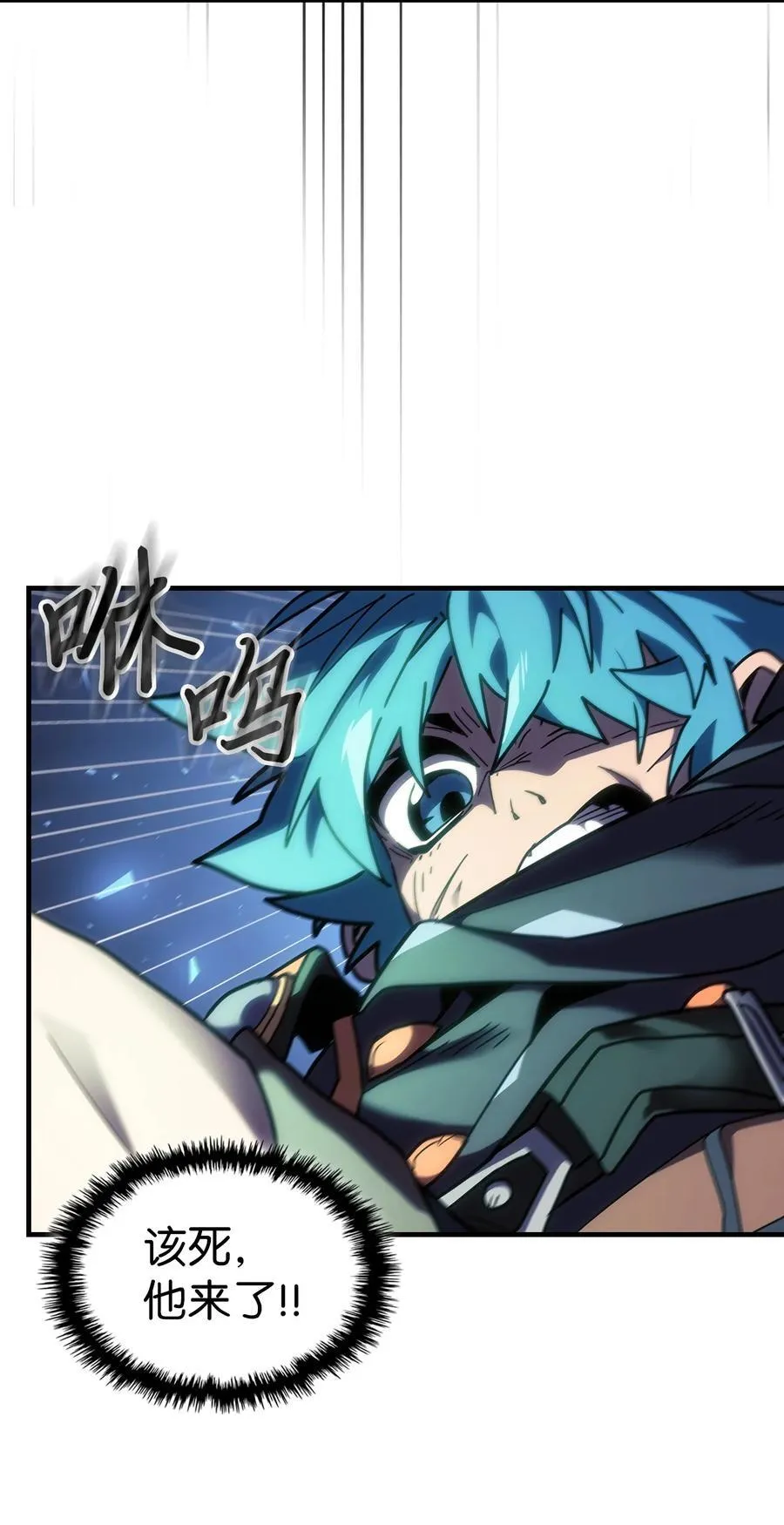 243 243 第8页