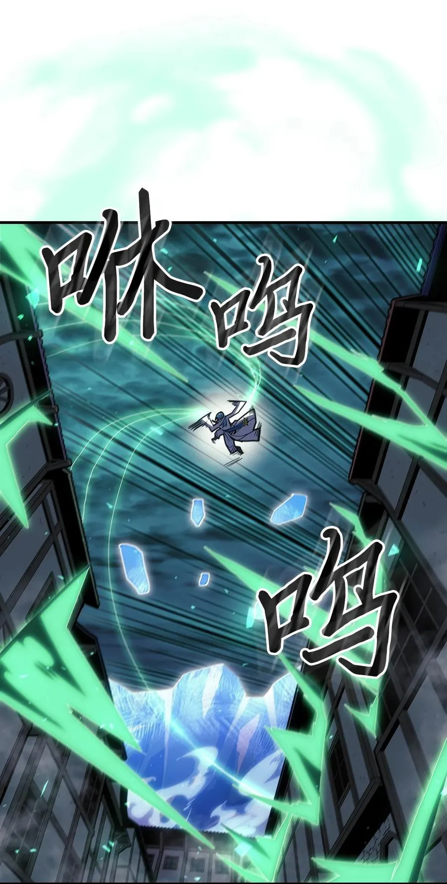 243 243 第9页