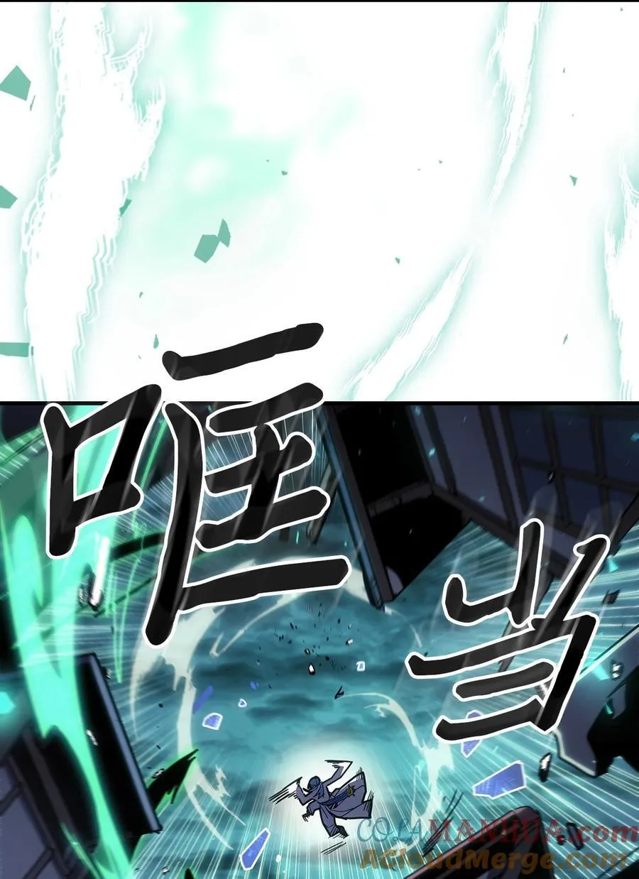 243 243 第10页