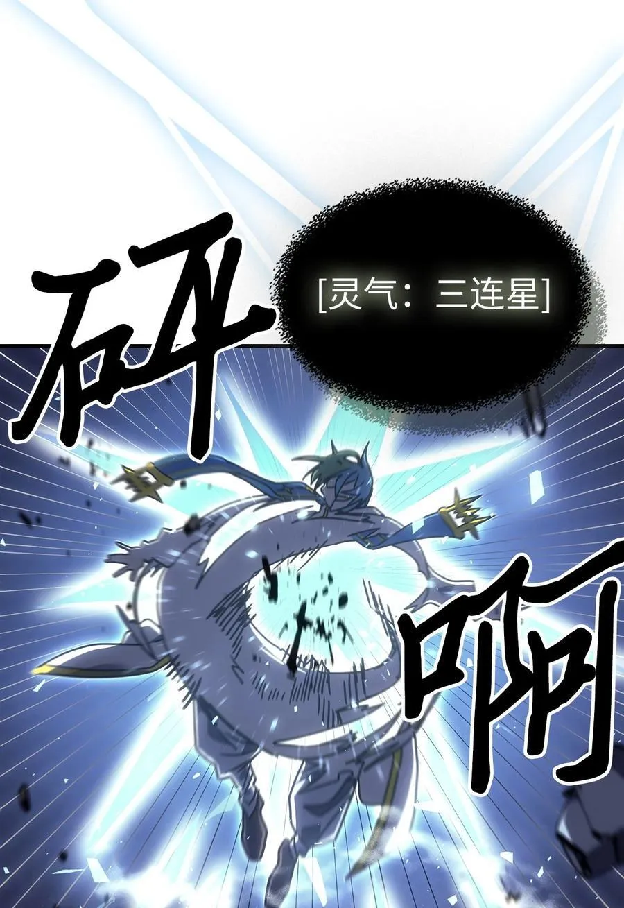 243 243 第14页