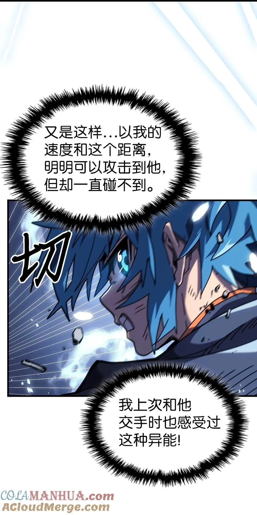 243 243 第16页