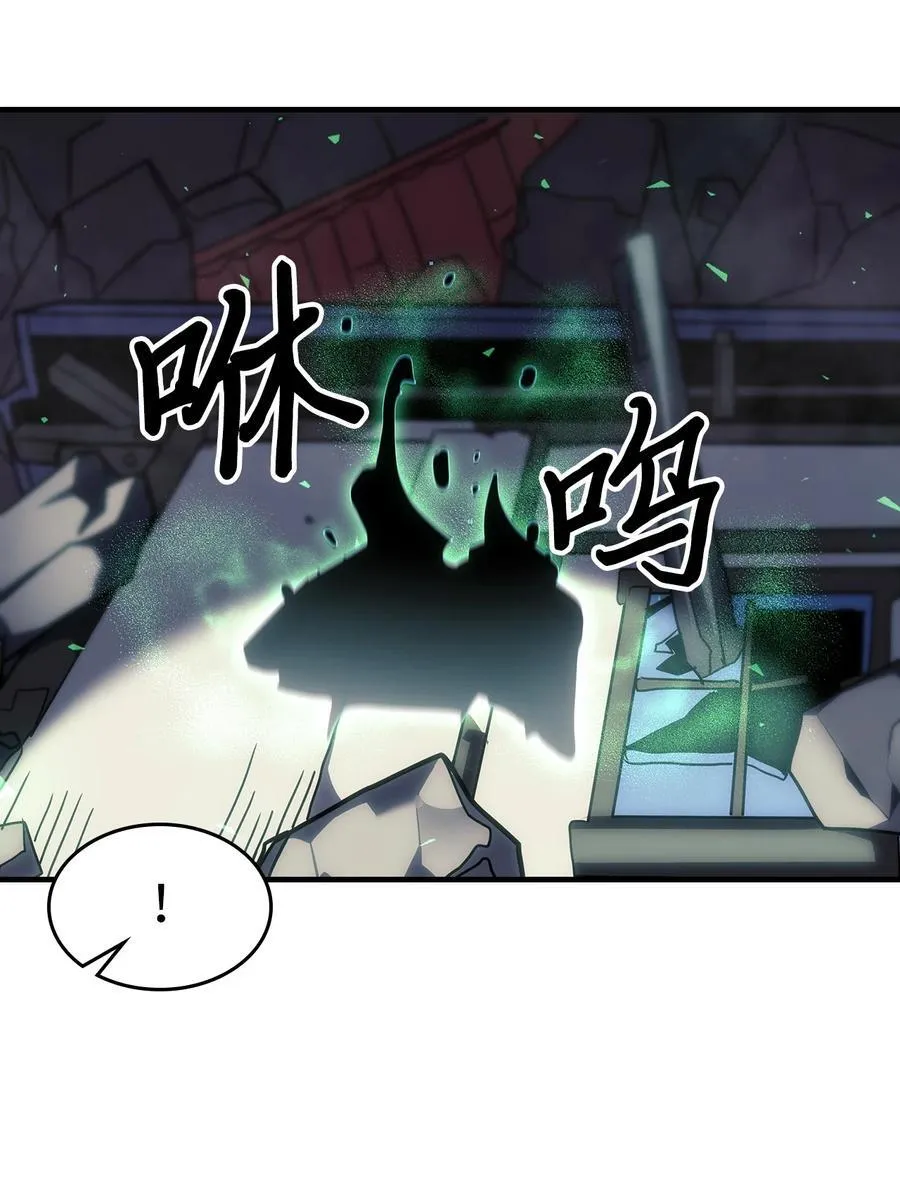 243 243 第20页
