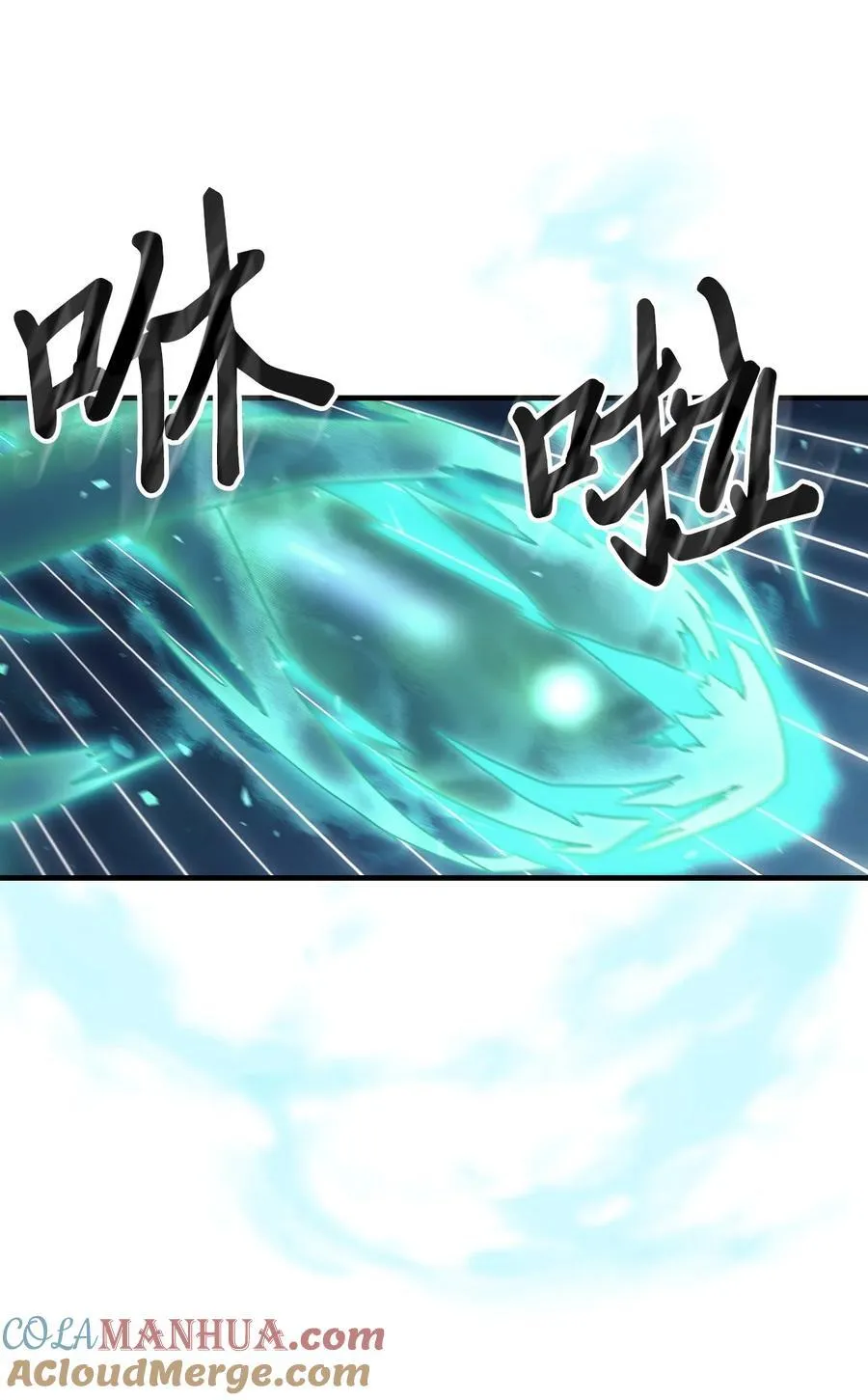 243 243 第25页