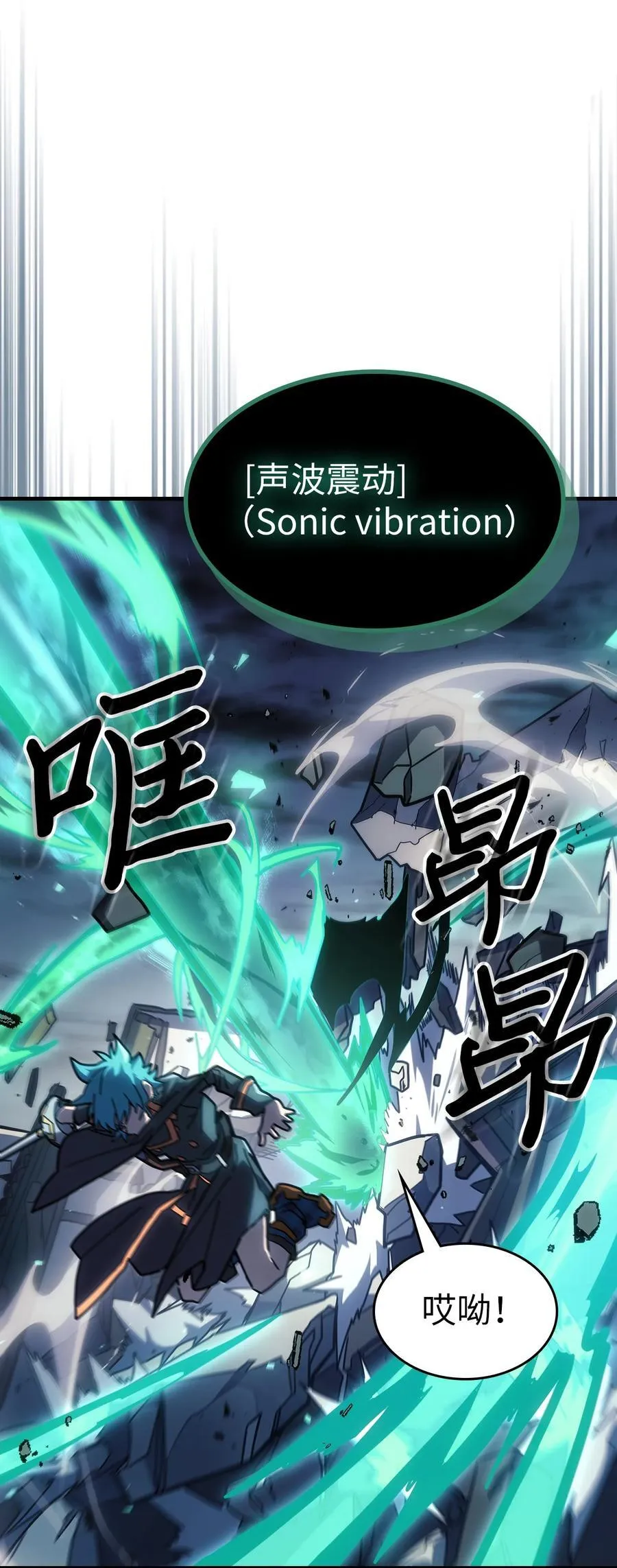 243 243 第26页