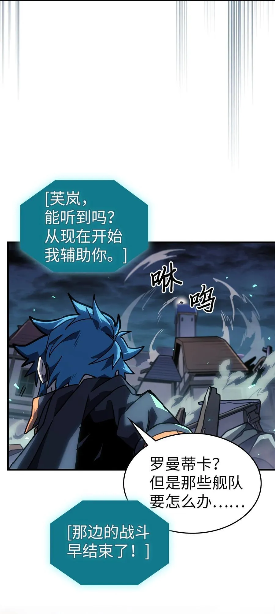243 243 第27页