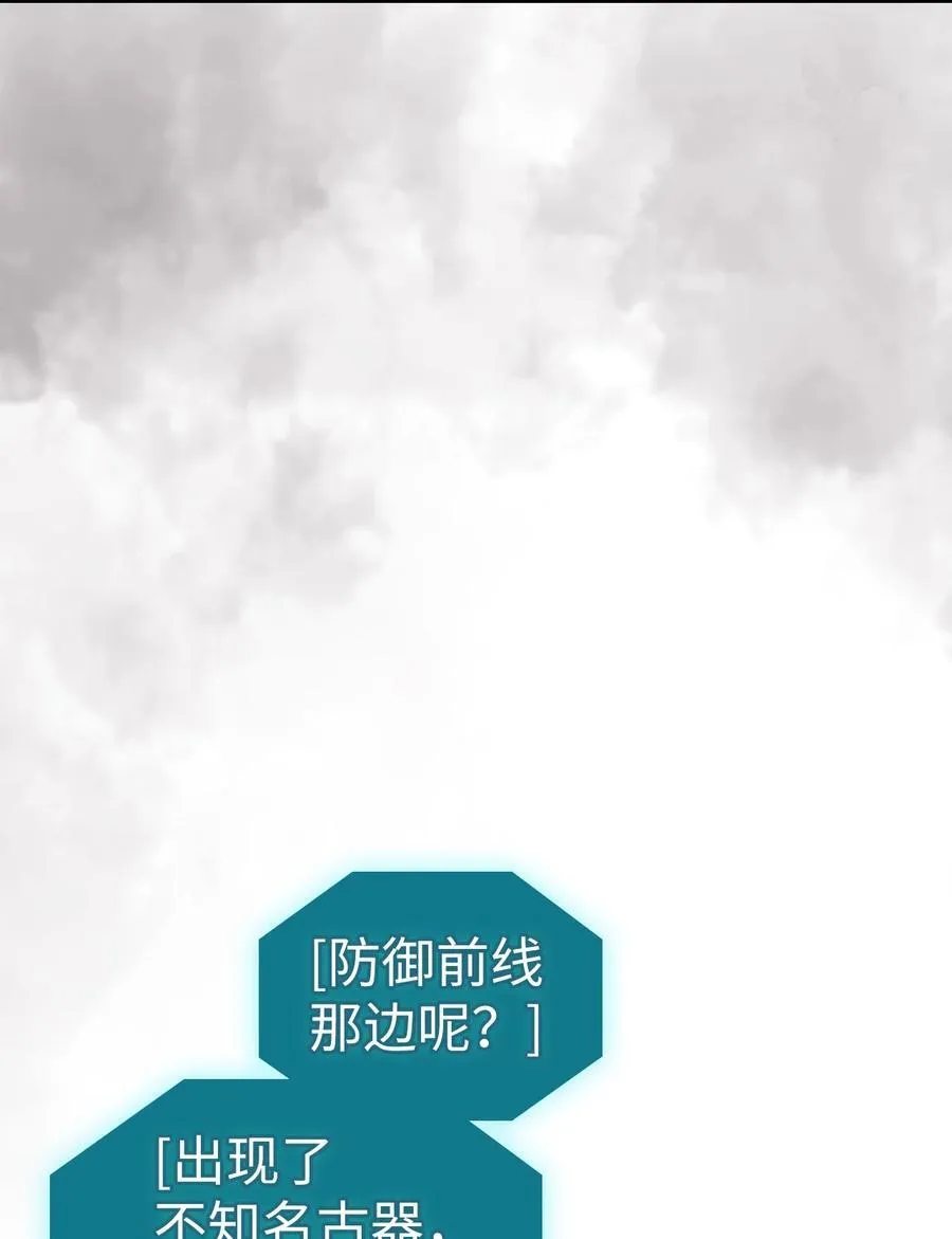 243 243 第29页