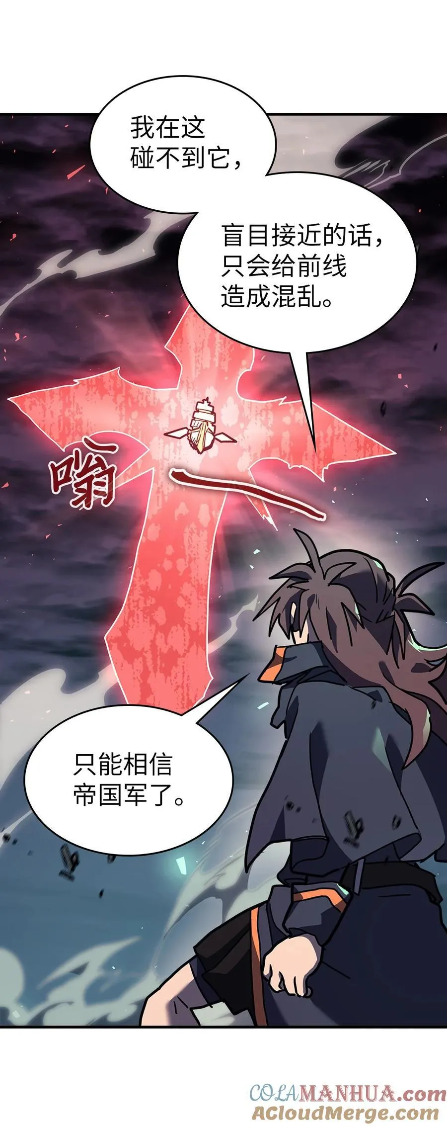 243 243 第31页