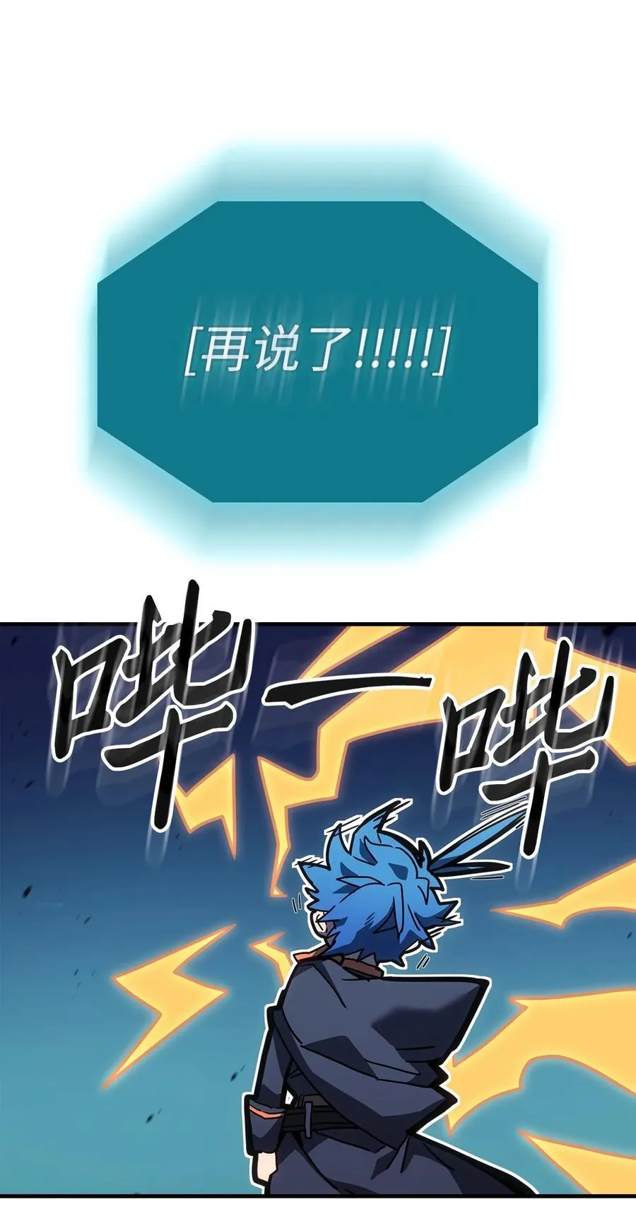 243 243 第32页