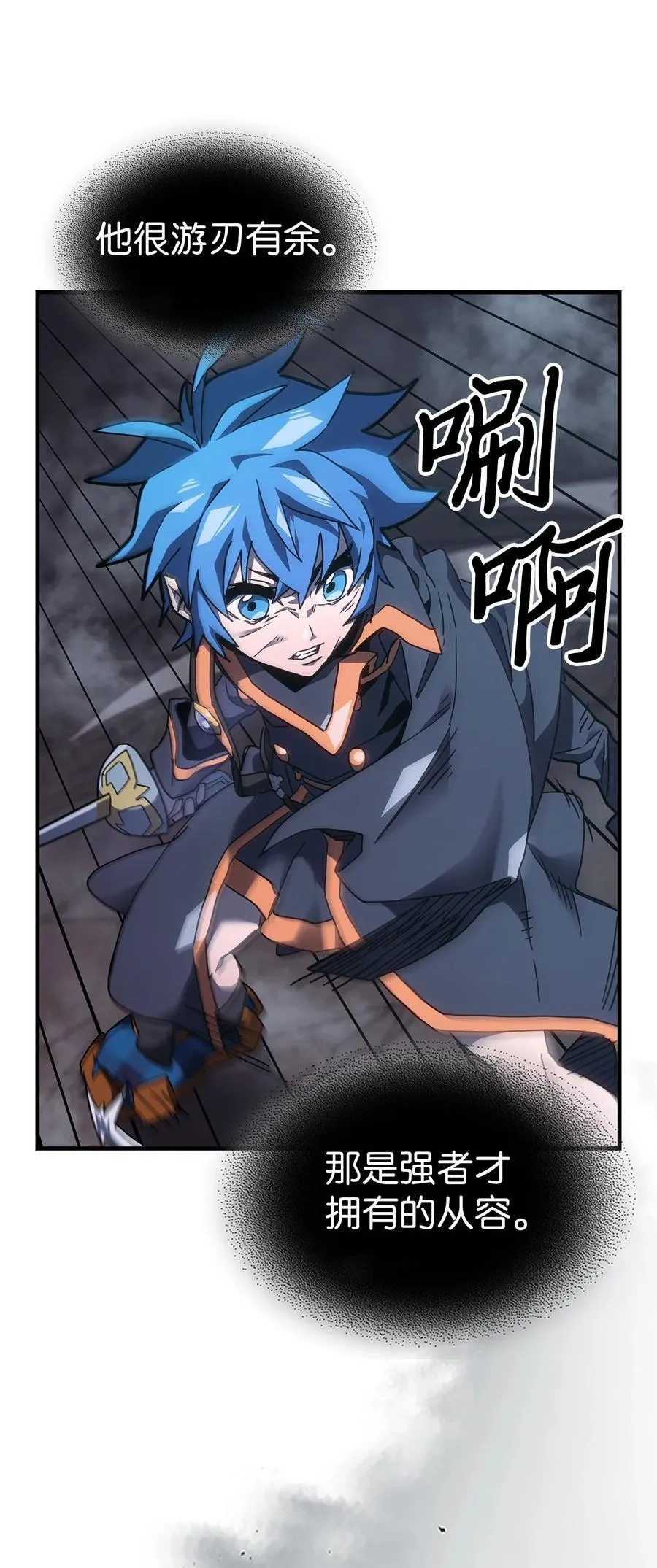 243 243 第35页