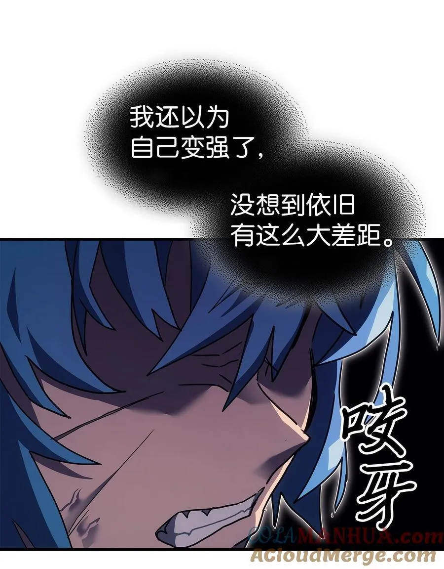 243 243 第37页