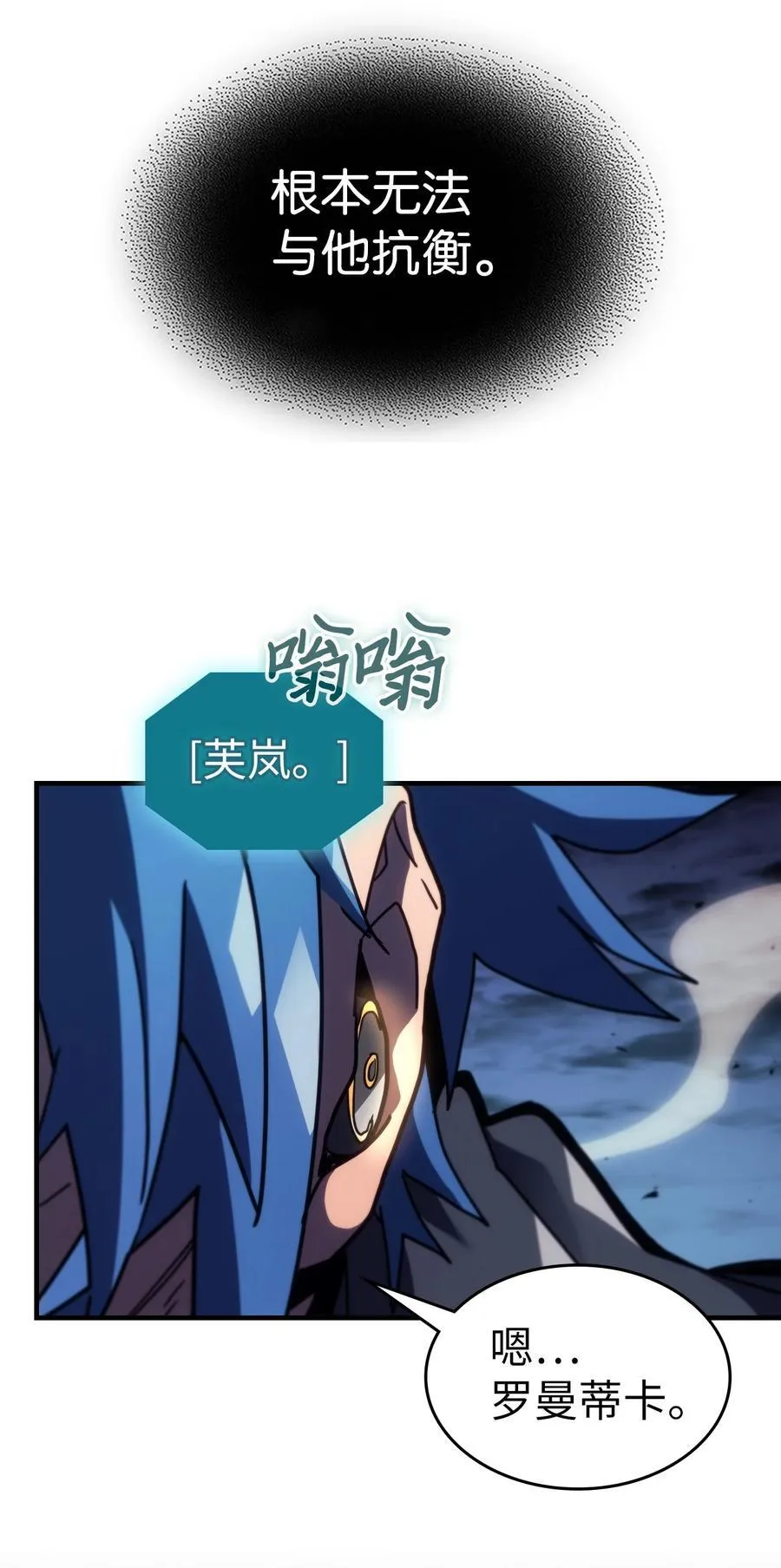 243 243 第38页