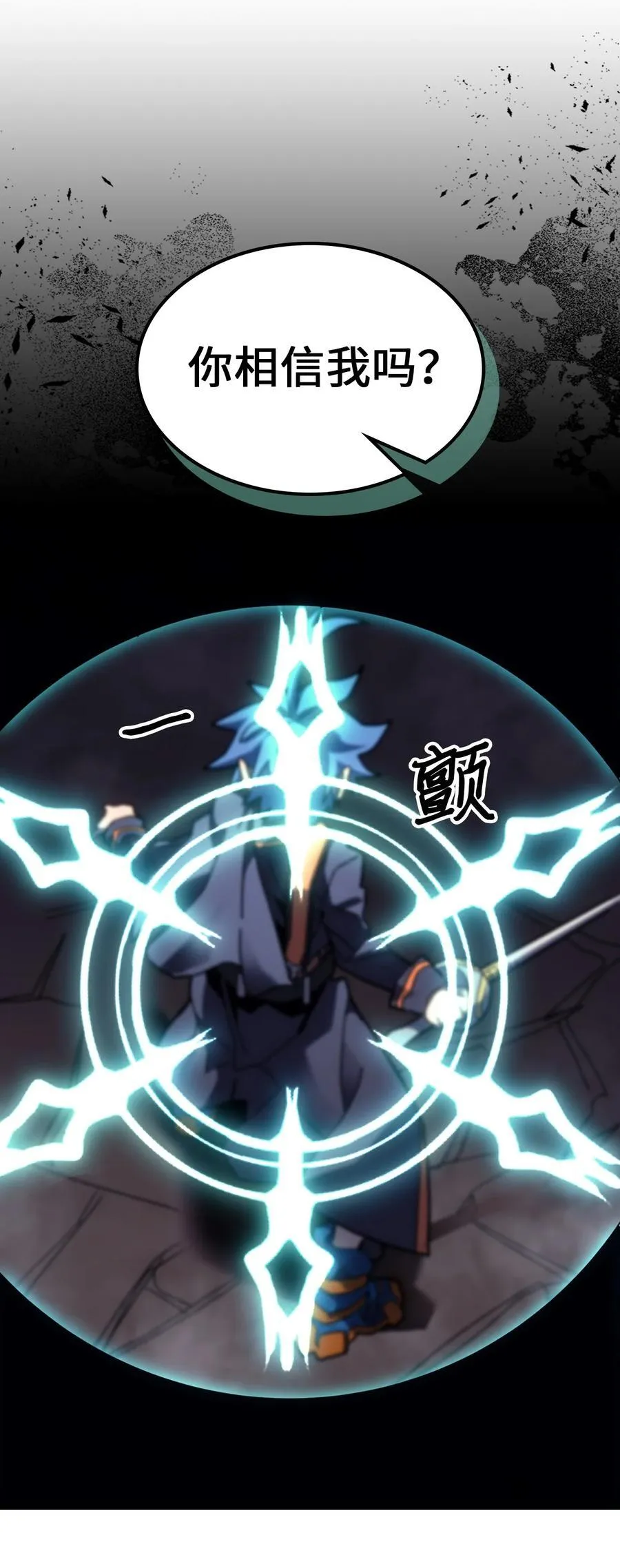 243 243 第39页