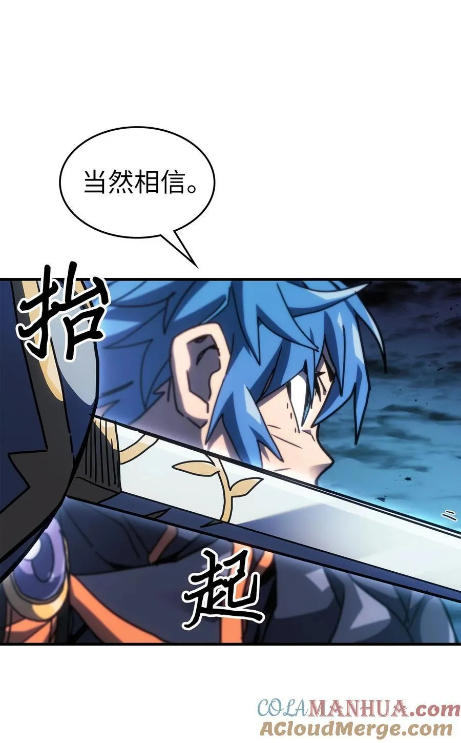 243 243 第40页