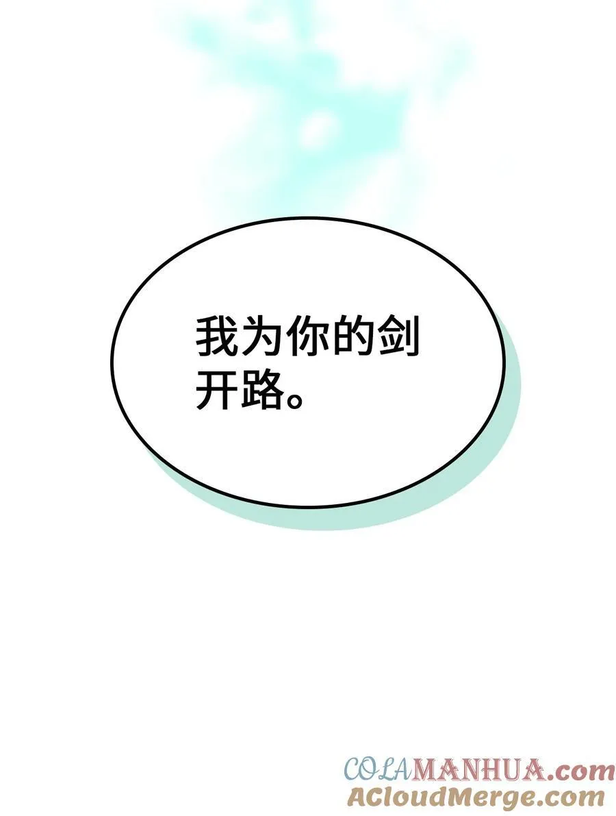 243 243 第43页