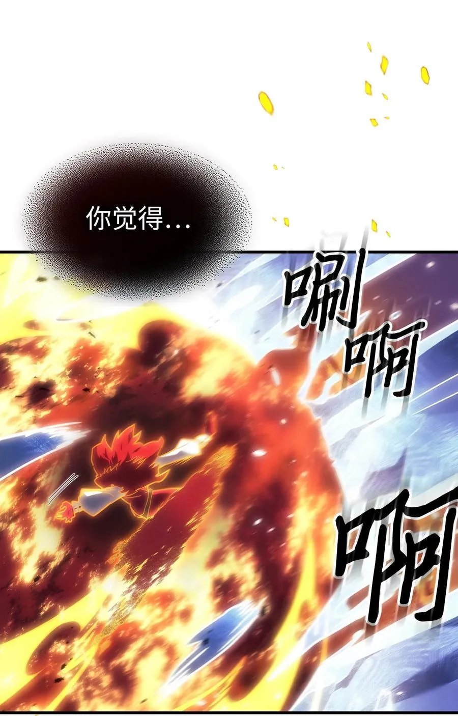 243 243 第51页
