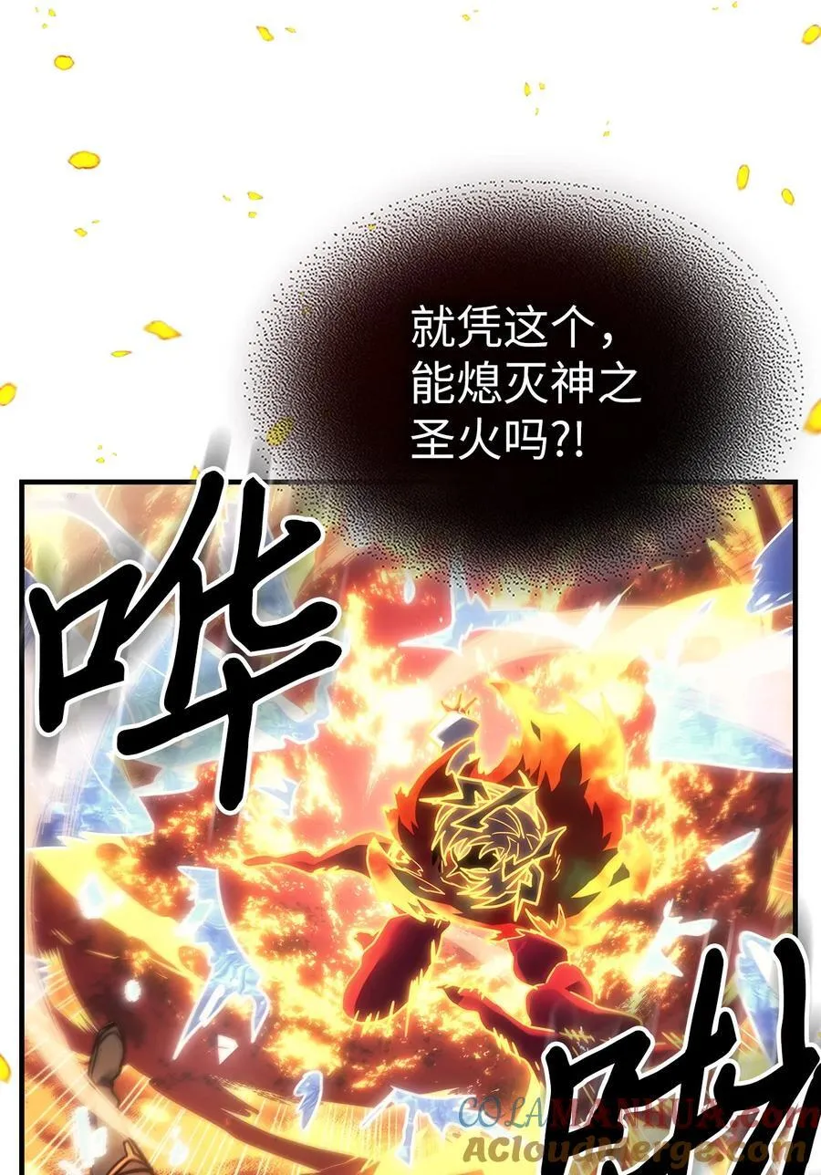 243 243 第52页