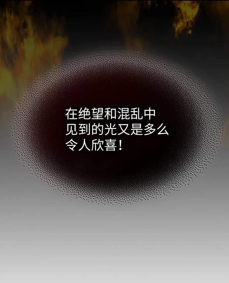 243 243 第63页