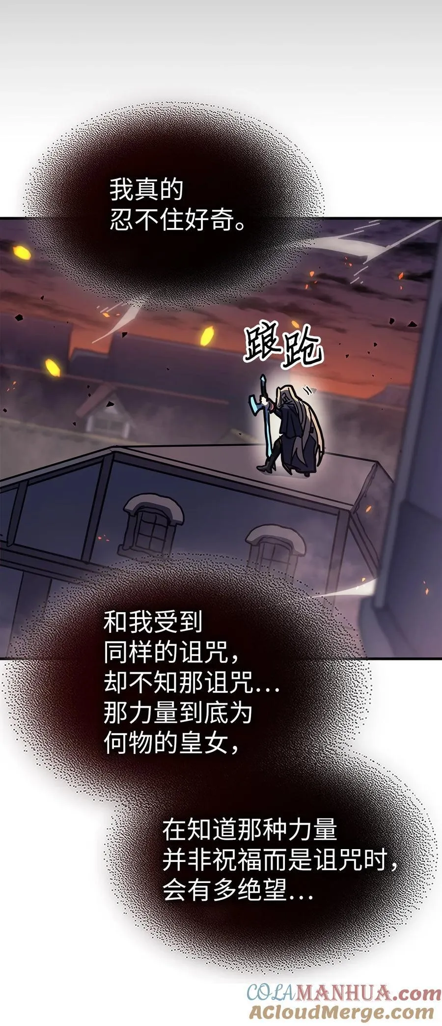 243 243 第64页