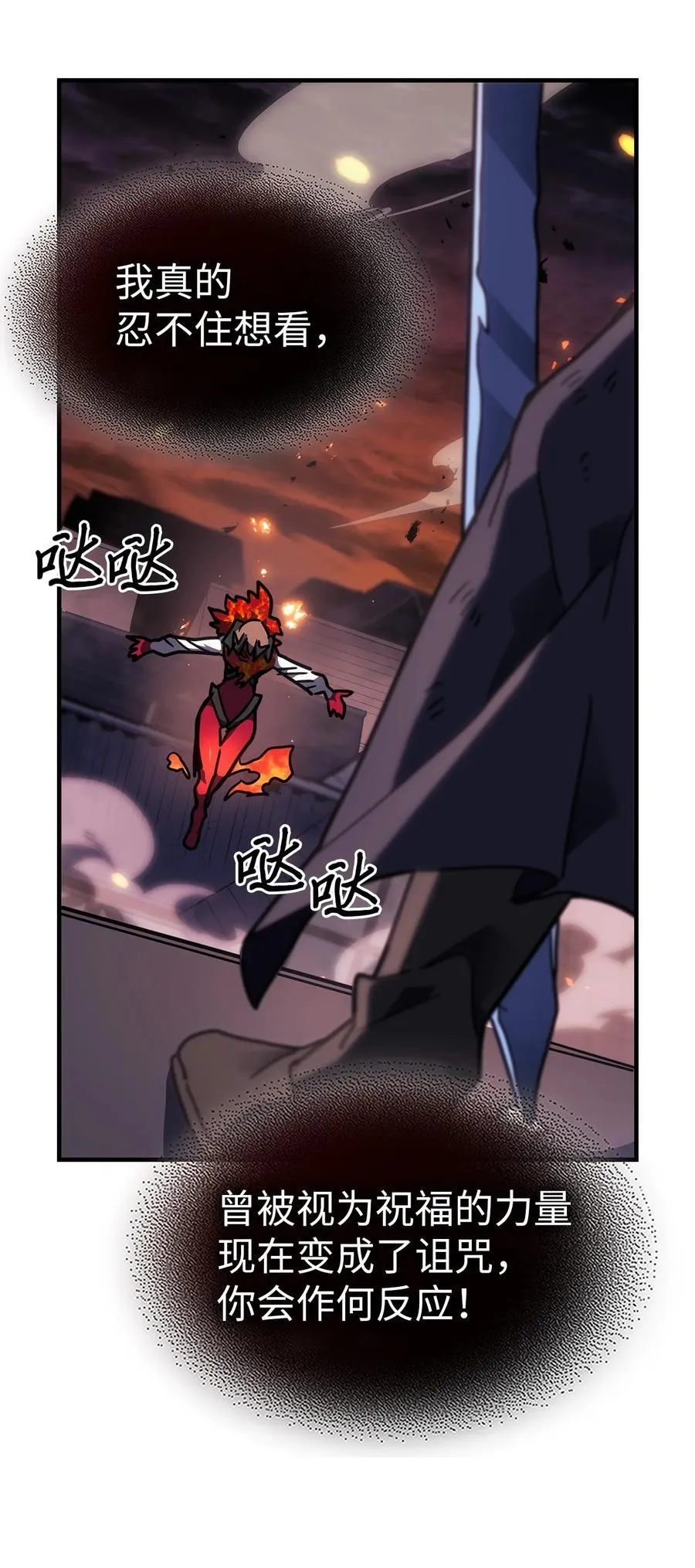 243 243 第65页