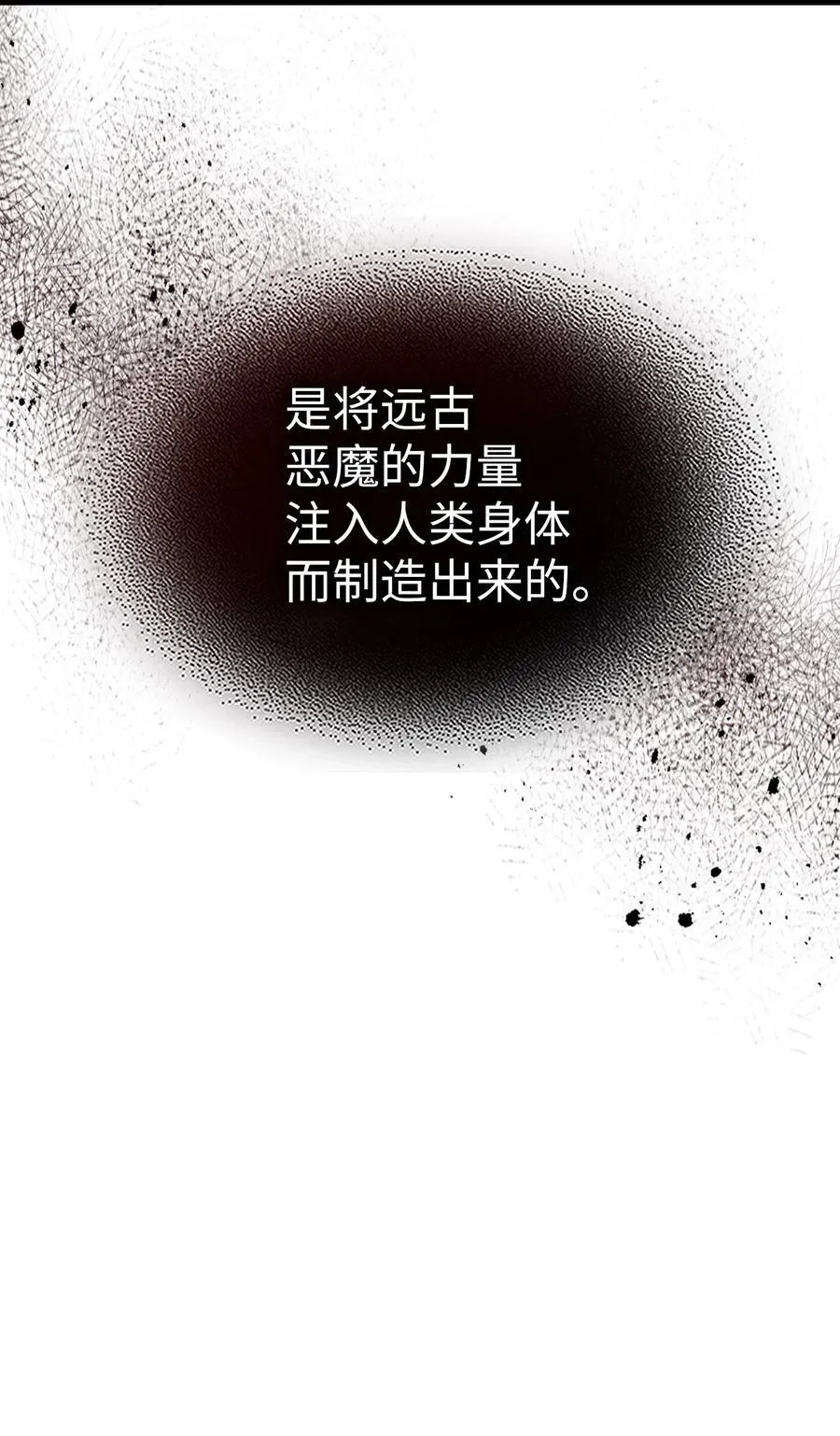 243 243 第68页