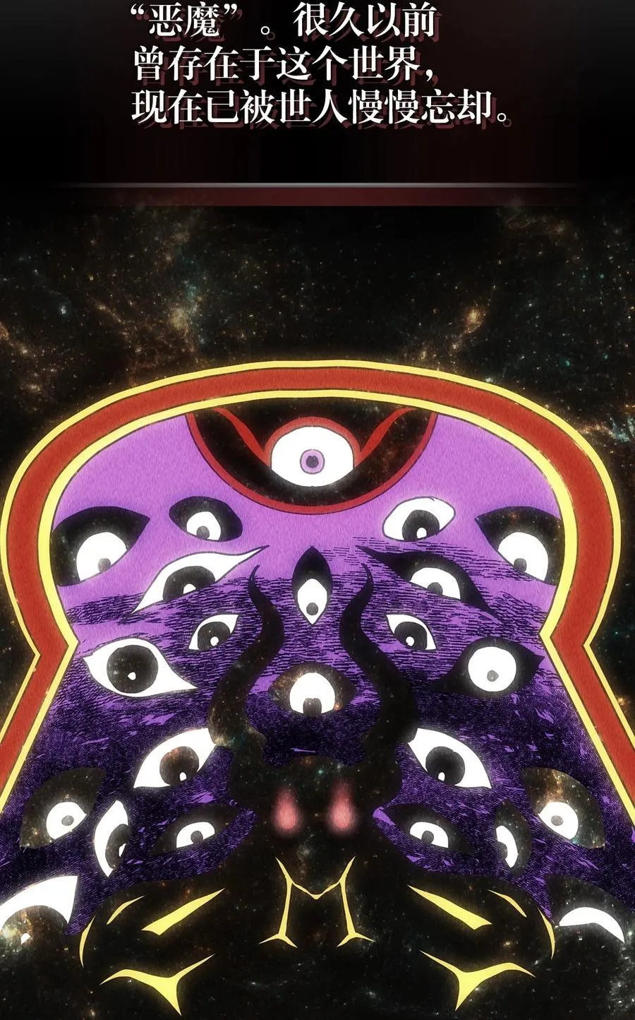 244 244 第3页