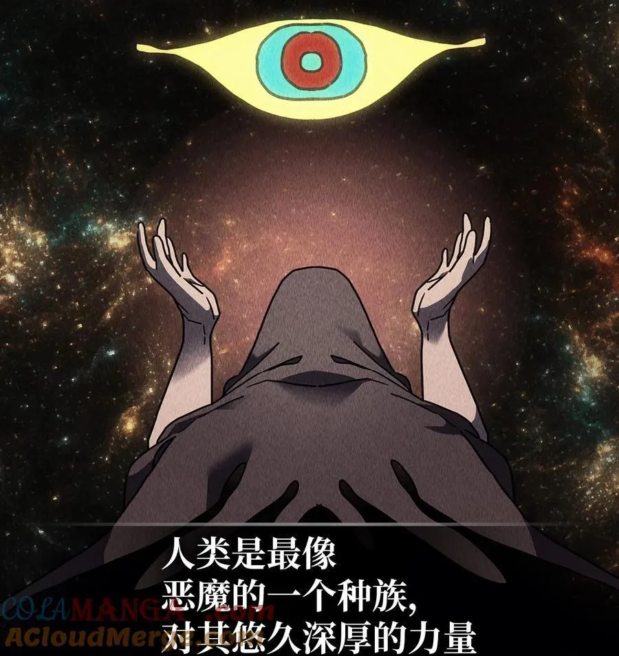 244 244 第4页