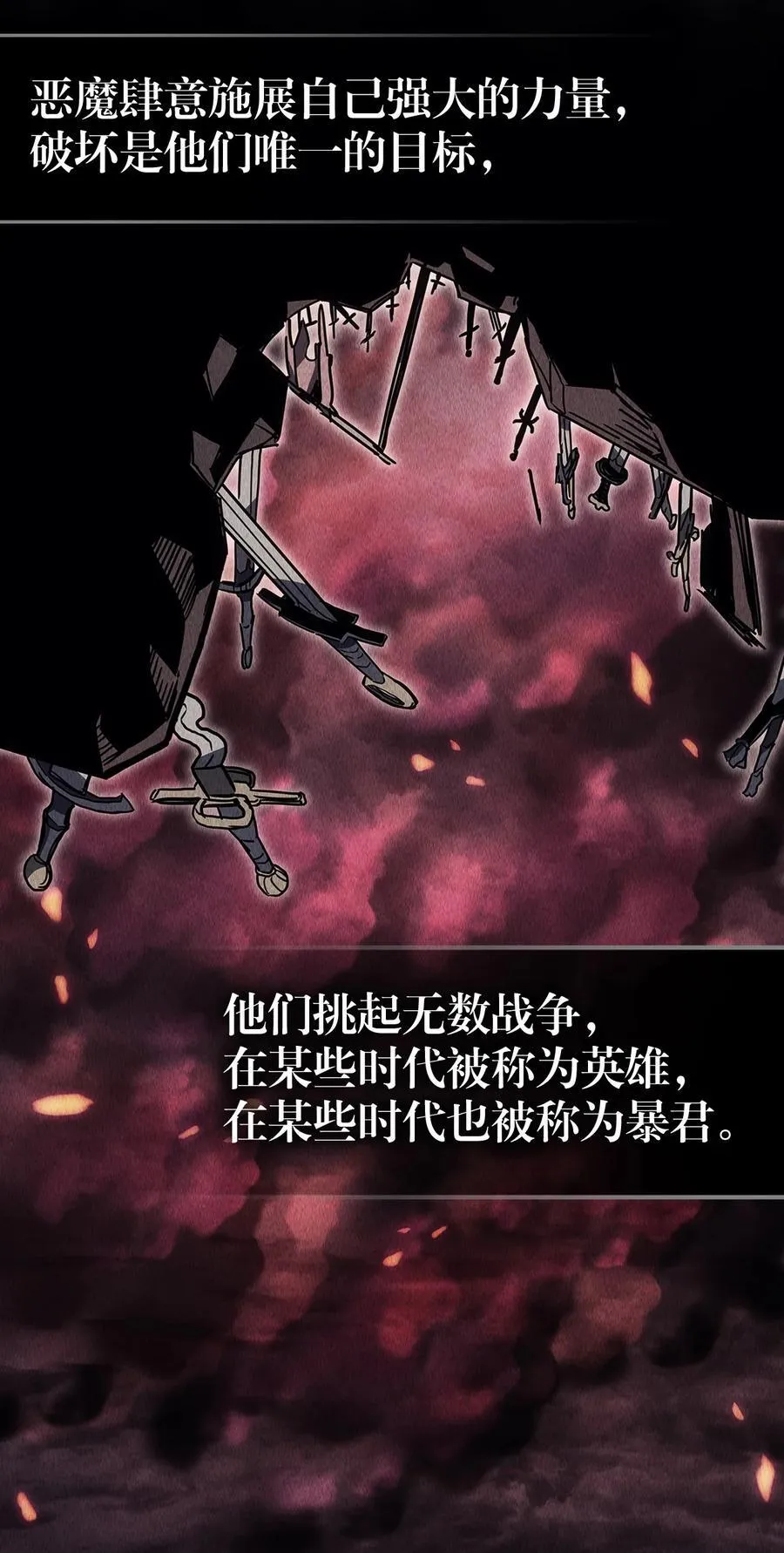 244 244 第6页