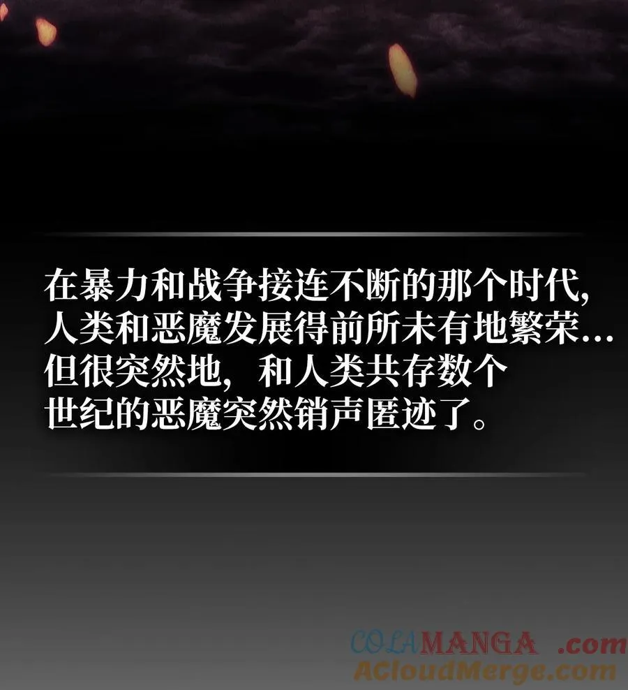 244 244 第7页