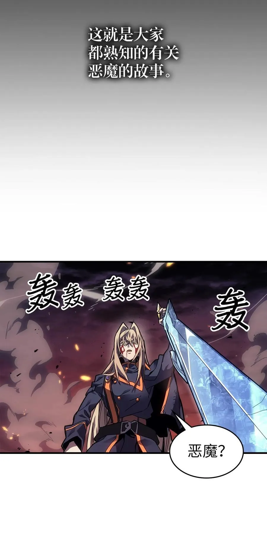 244 244 第8页
