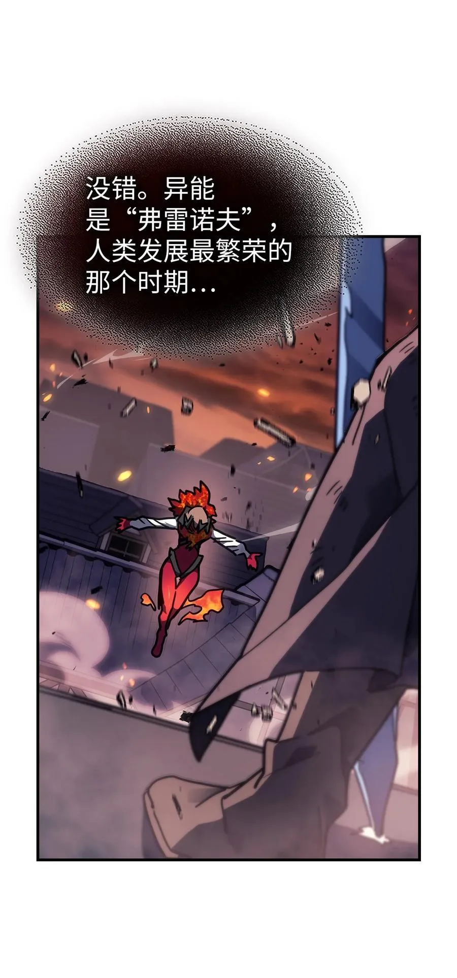 244 244 第9页
