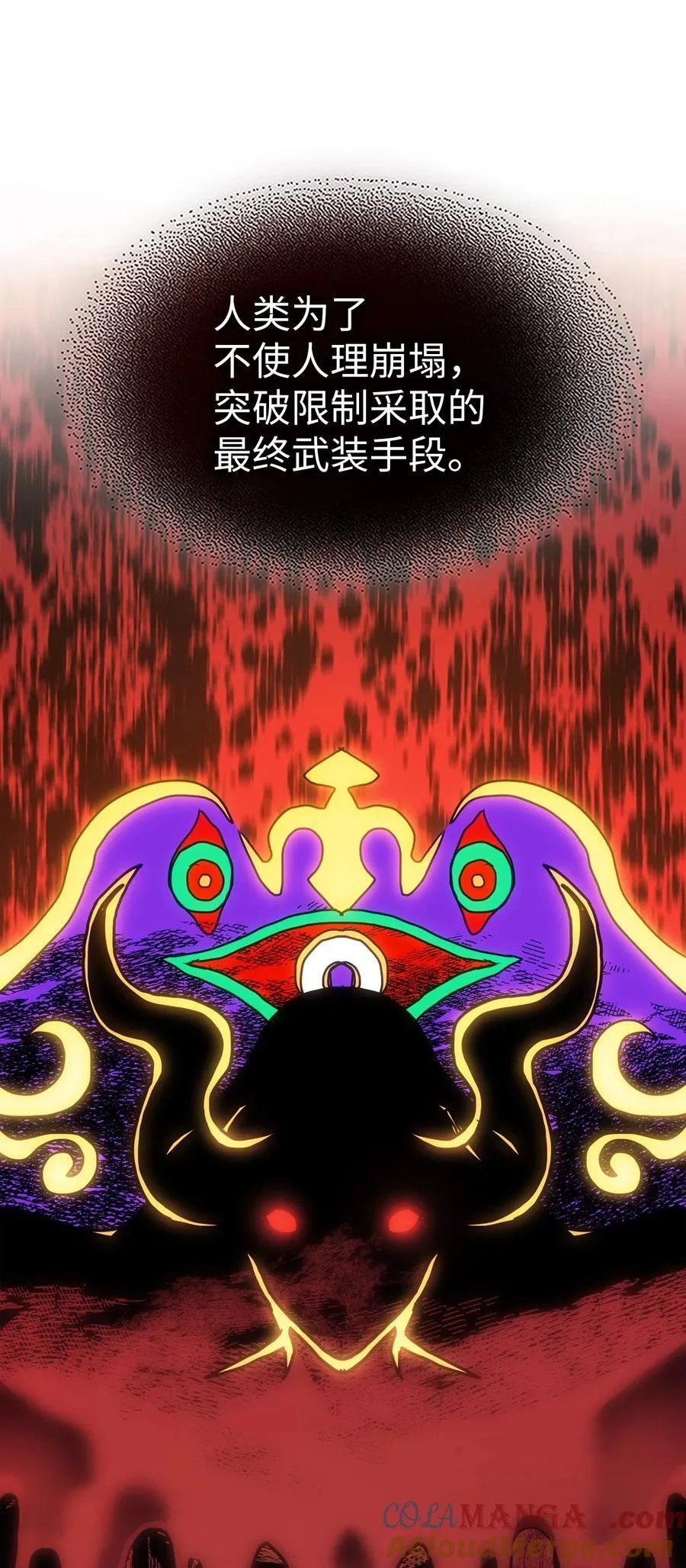 244 244 第10页