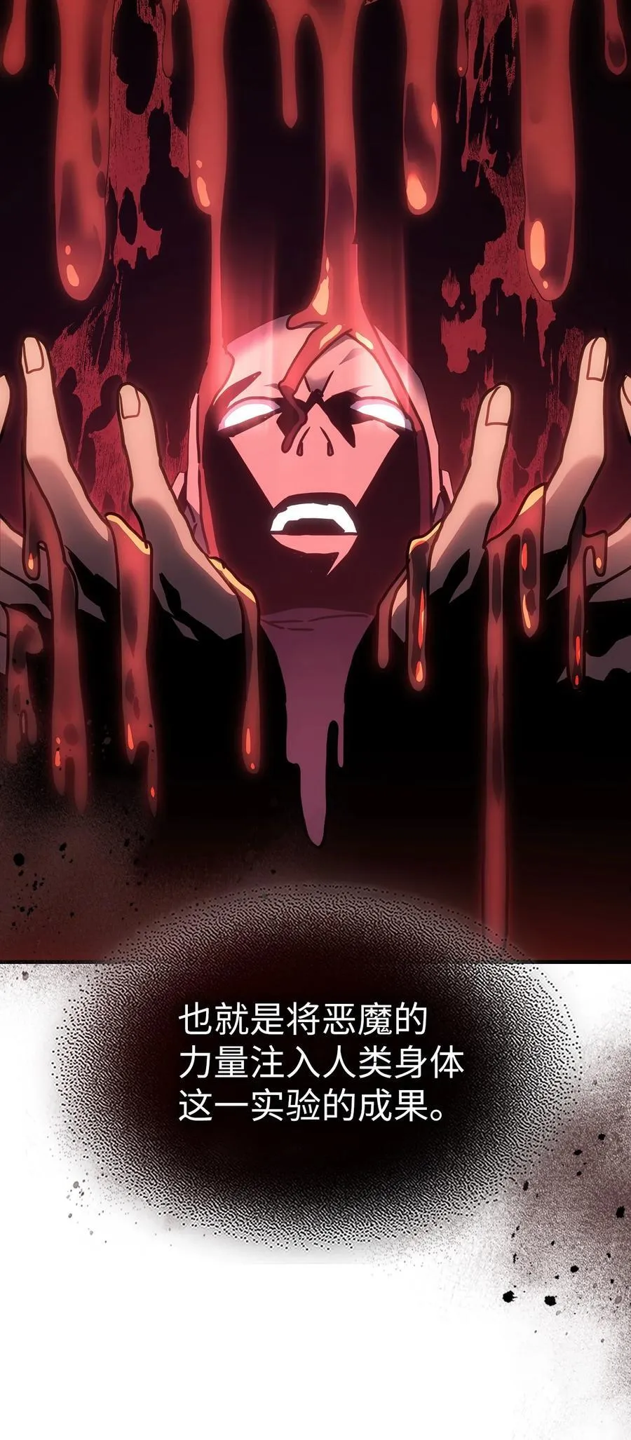 244 244 第11页