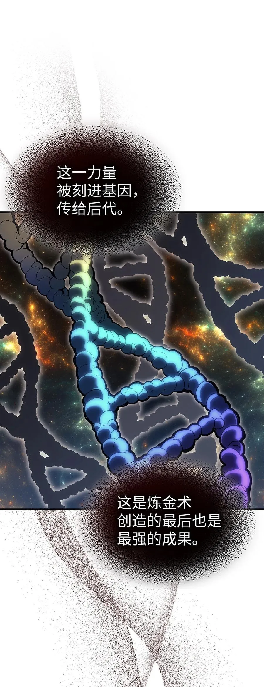 244 244 第12页