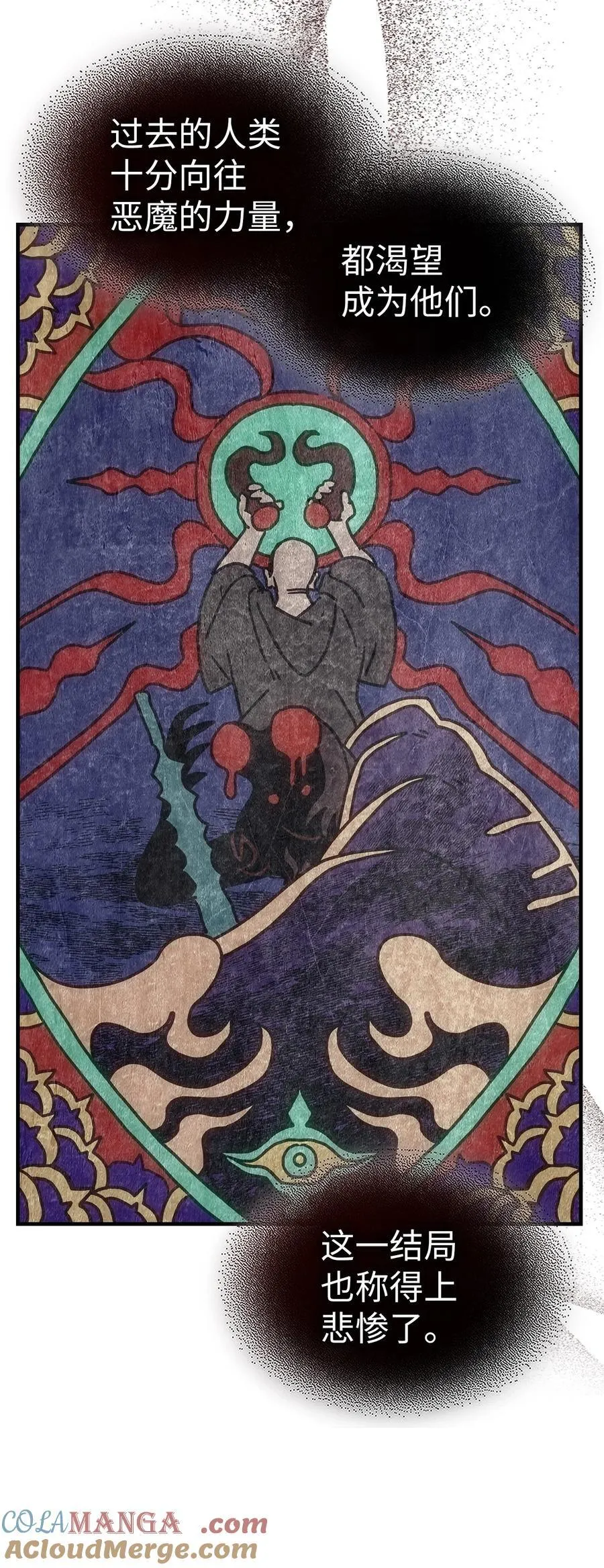 244 244 第13页