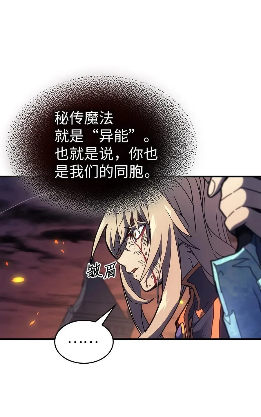 244 244 第15页