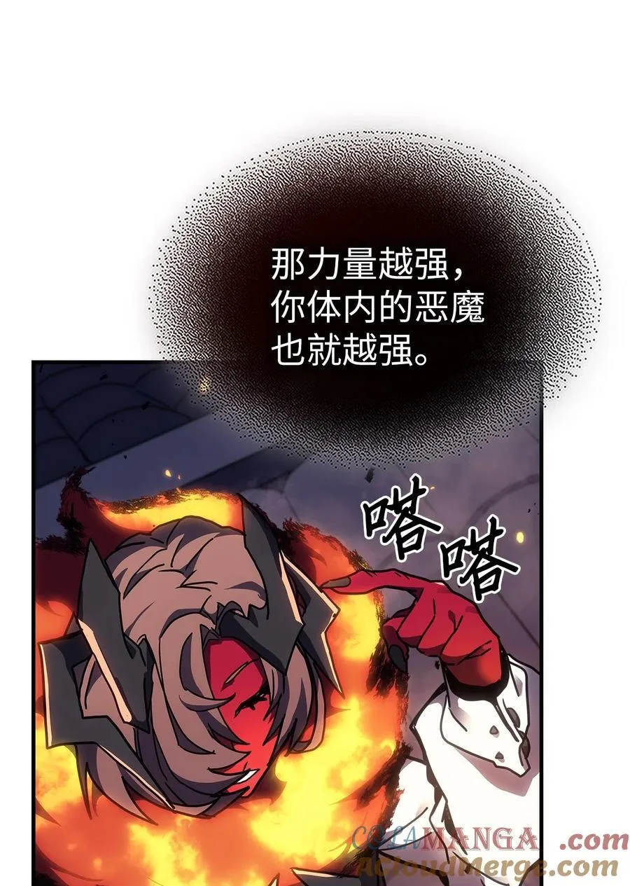 244 244 第16页