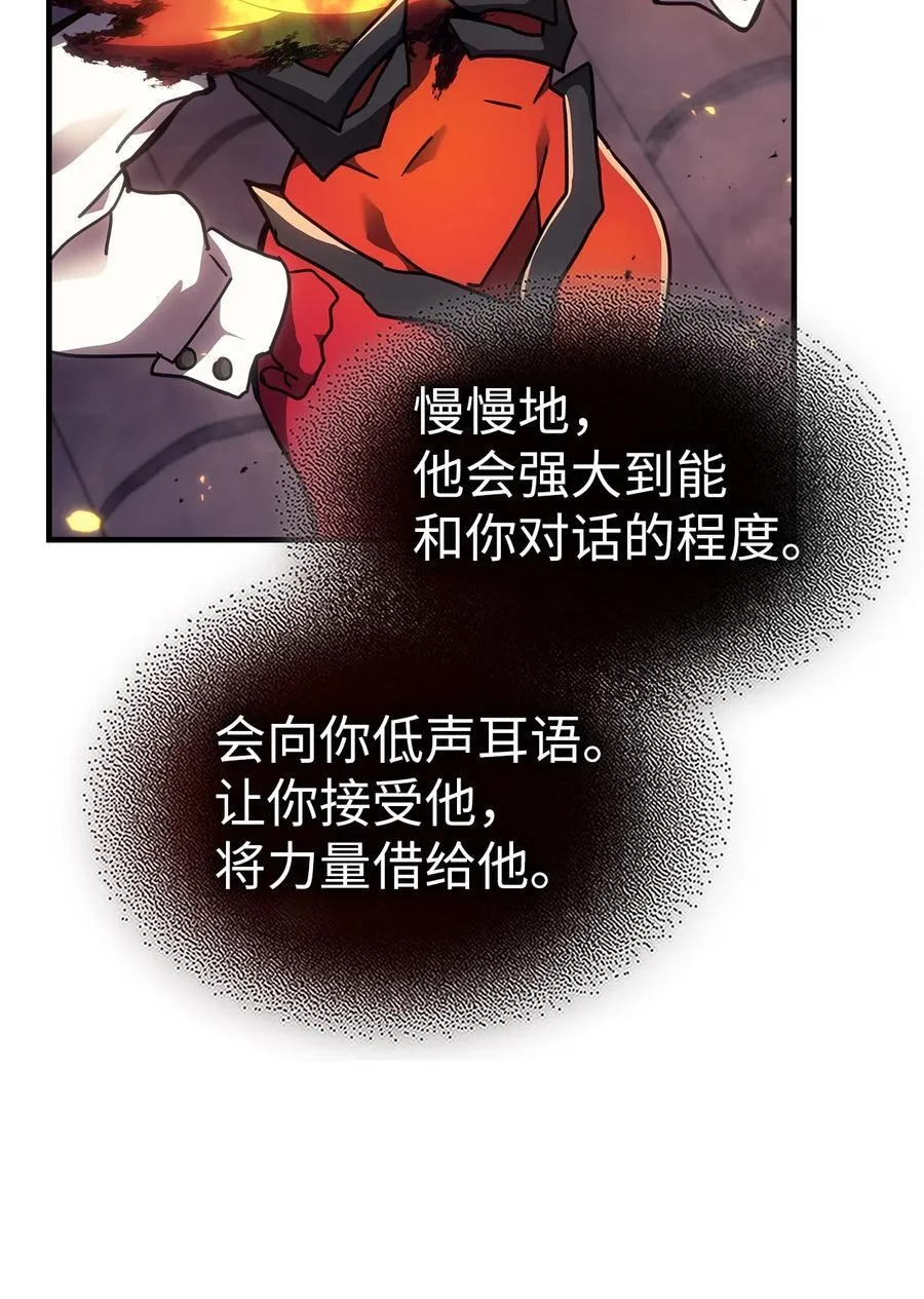 244 244 第17页