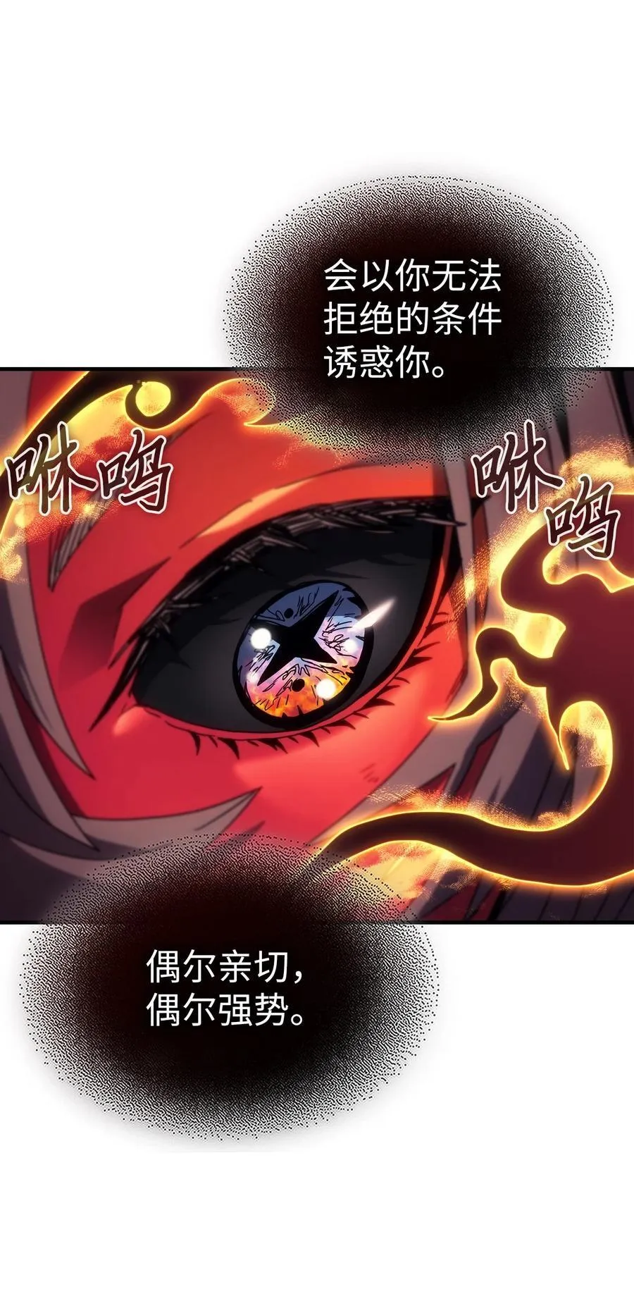 244 244 第18页