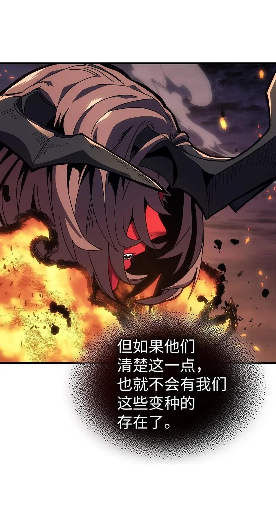 244 244 第20页
