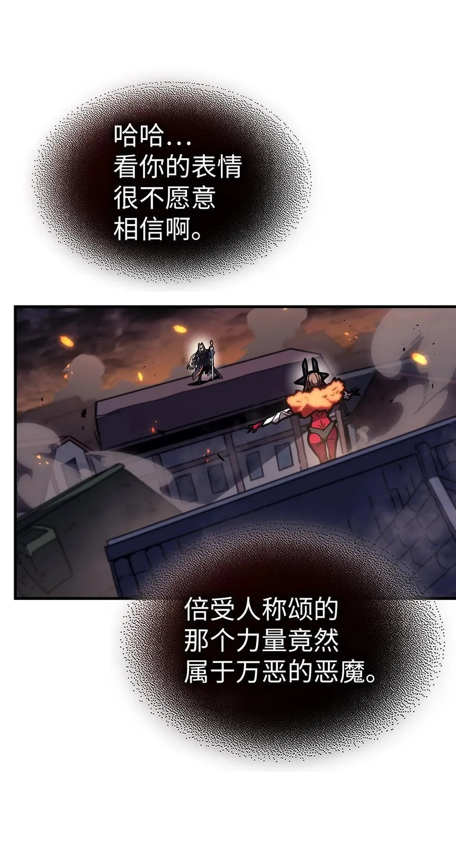 244 244 第21页