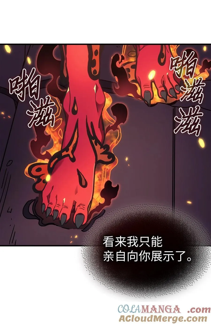 244 244 第22页
