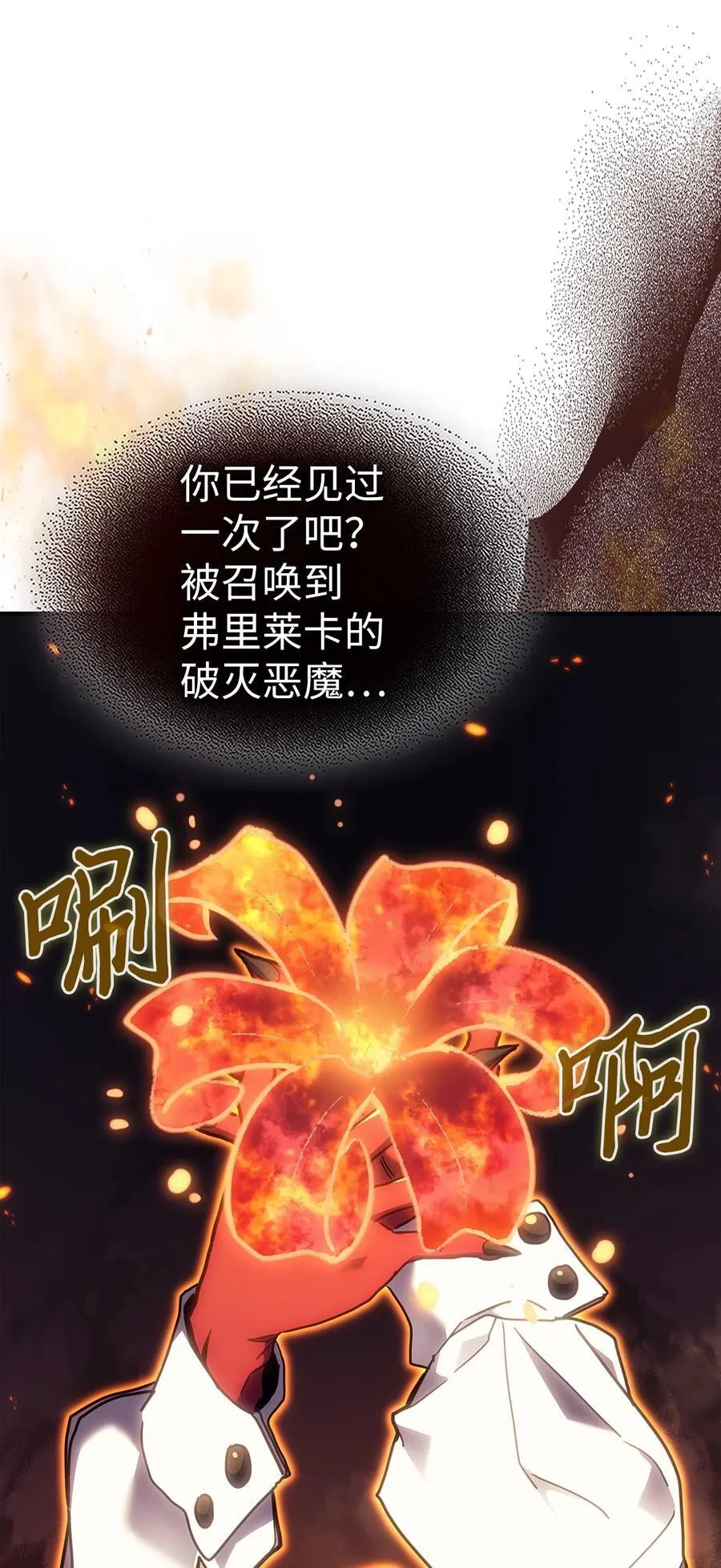 244 244 第23页