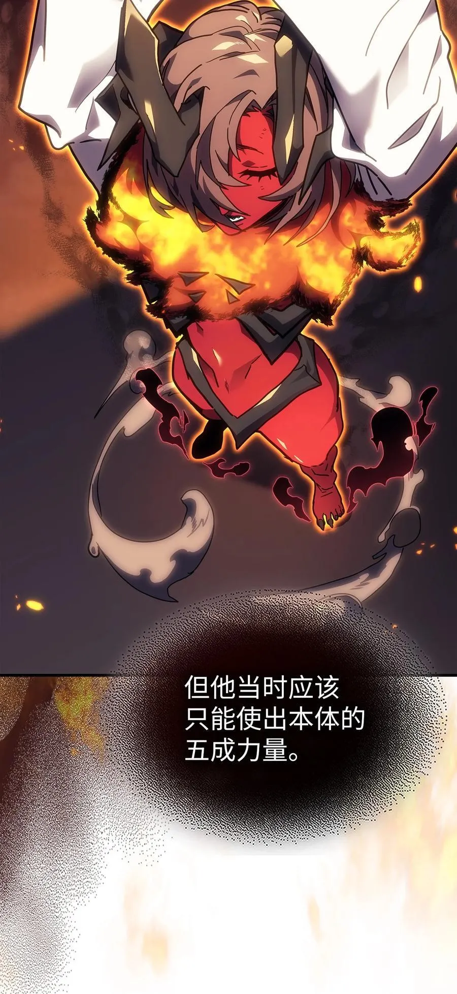 244 244 第24页