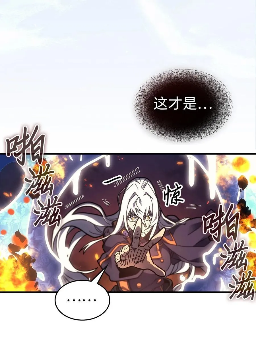 244 244 第29页