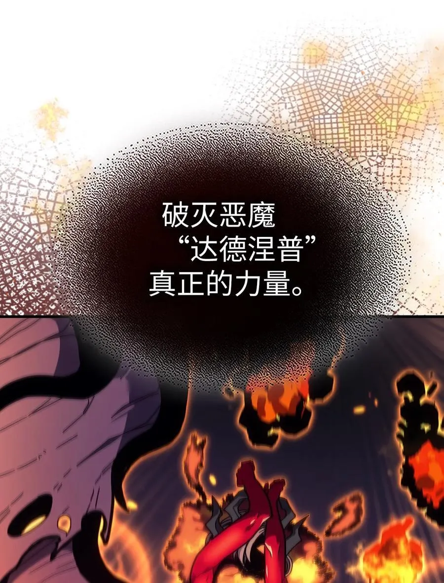 244 244 第30页