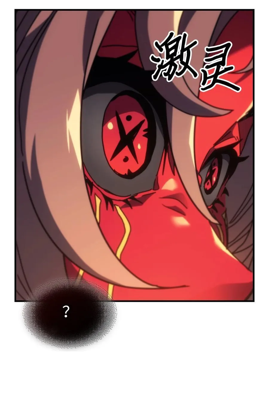 244 244 第33页