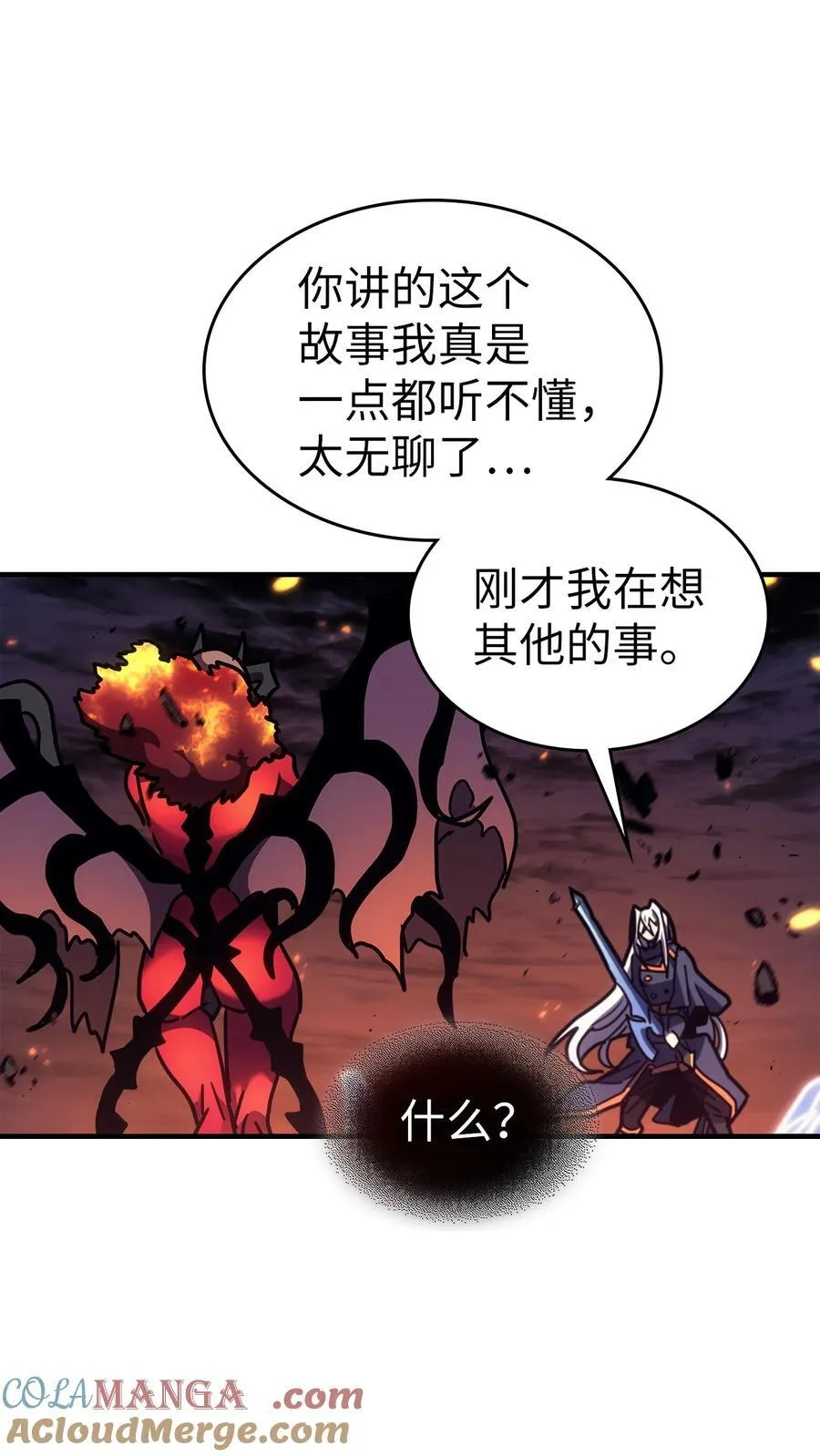 244 244 第34页